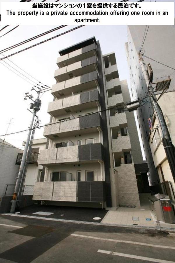 Cocostay Ko Sennichimae3fココステイ ケーオーレジデンス センニチマエ3f *